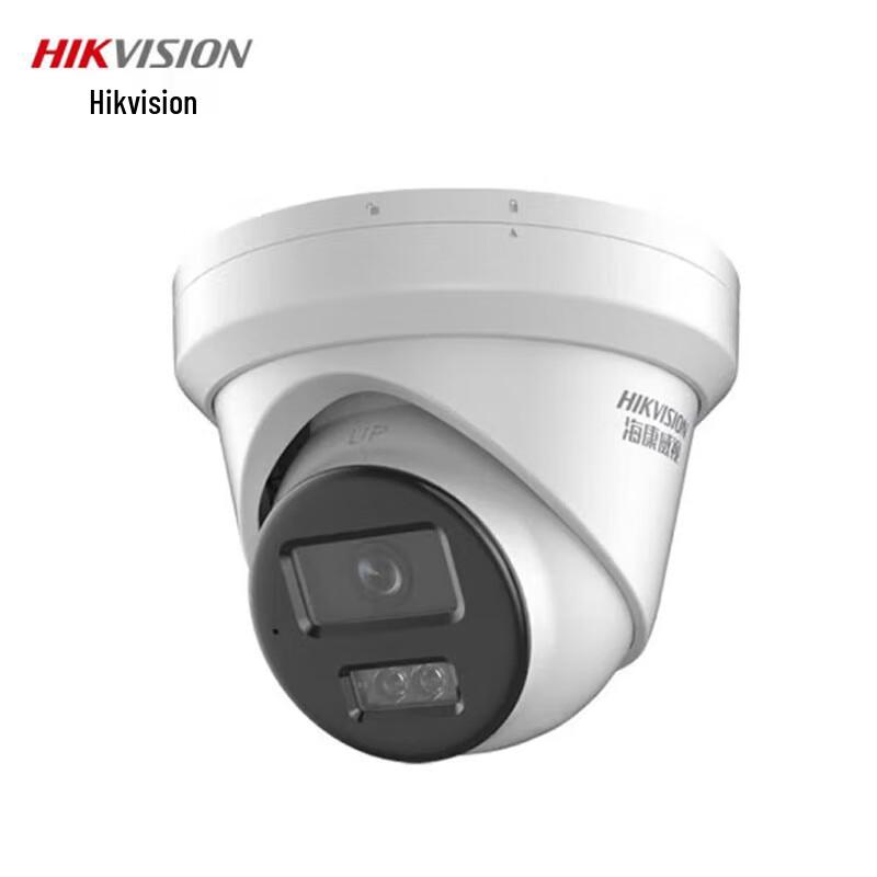 

Hikvision 2MP PoE Starlight Dome IP Camera