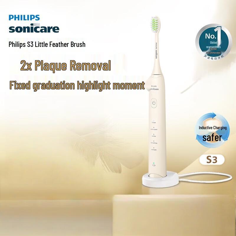 

Philips S3 Sonic Electric Toothbrush