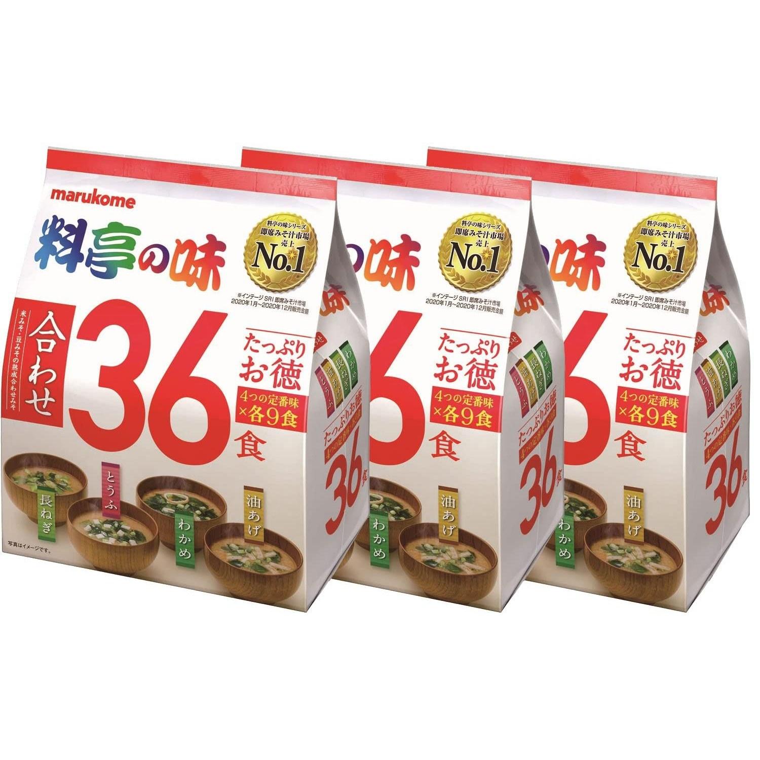 Marukome Miso Plenty Value Ryotei Taste 36 servings 3 packs