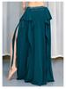 New Style Belly Dance Practice Skirt - Beginner Slimming Slit Long Skirt for Women