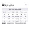 ASICS ROAD Jacket Men's Performance Black 2011D084-001