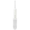 YAZAWA Travel Toilet Shower Portable Bidet TVR68WH Personal Hygiene Handheld Bidet Sprayer for Travel, Nursing, and Baby Care, IPX6 Waterproof