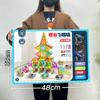 Children'S Toys Colored Window Magnetic Sheet Building Block Magnetic Parking Lot Castle Scene Assembly Early Education Puzzle Gift Box