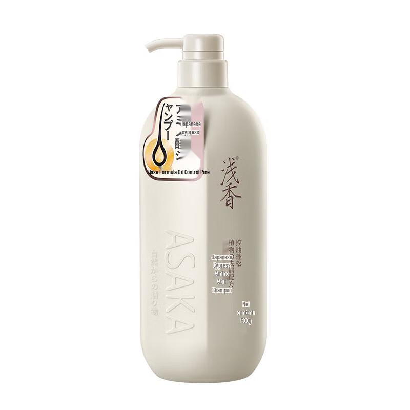 

Asaka Cypress Amino Acid Shampoo