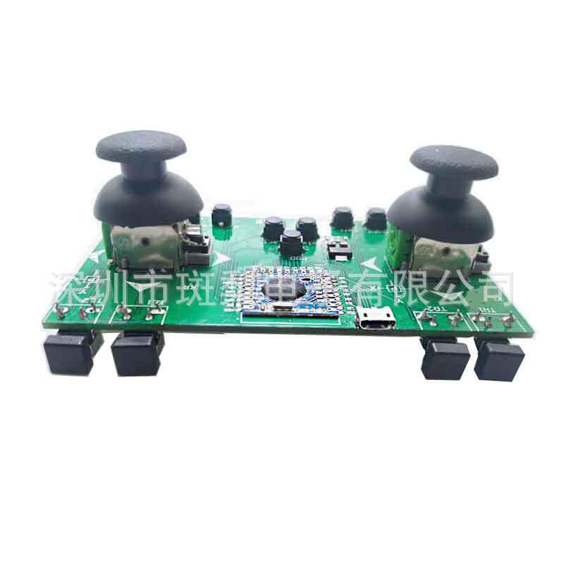 Raspberry Pi 4B/CM4 USB Game Controller & Remote Sensing Module - Driver-Free