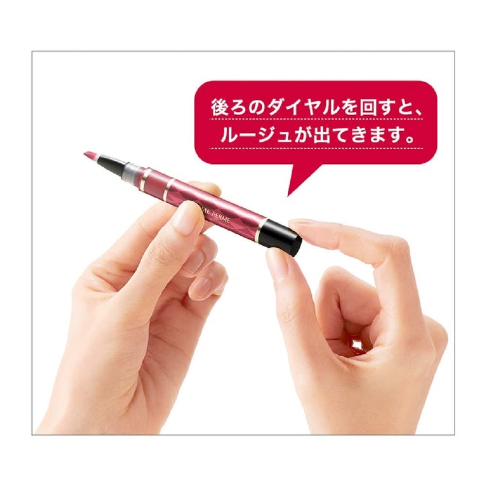 Kiss Me FERME Red Brush Tint Rouge 01 Pink
