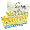 Traveling JUSO BATH POWDER Tokushima Yuzu Bath 10 Sachets Individually Wrapped Bath Additives Cloudy Water Gift Local Hot Spring Ingredients Epsom