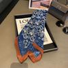 Color Matching Versatile Individual Cashew Nut Flower Square Scarf High-End Silk Scarf Literary Temperament Matching Scarf Square Scarf Silk Scarf