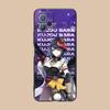 Spiel GI Kujou Sara Handyhülle für Huawei P60 P50 P40 P30 P20 P10 P9 P8 Pro Lite Plus Bunte Druckabdeckung Luxusabdeckung