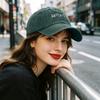 Casual Unisex Adjustable Baseball Cap Featuring Artemis II Embroidered Design Durable Cotton Twill Fabric Structured Crown Low Profile Visor