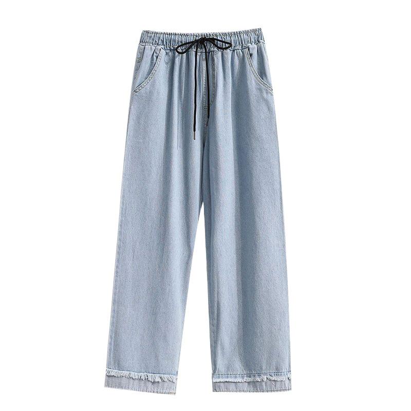 Summer Korean Style Plus Size Wide-Leg Women's Jeans - High-Waisted, Elastic Waist, Cuffed Loose Fit