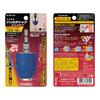 VESSEL Drill Chuck Keyless Type (Grasping Range: 0.5~10mm) BH-261