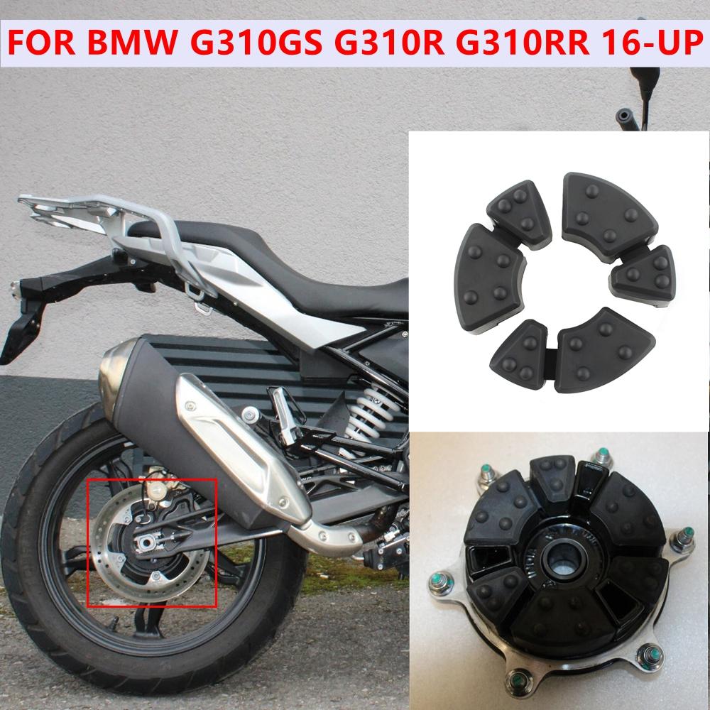 FOR BMW G310GS G310R G310RR 16-UP Motorcycle Accessories Hub Damper Rear Wheel Buffer Rear Wheel Drive Rubber Buffer Set