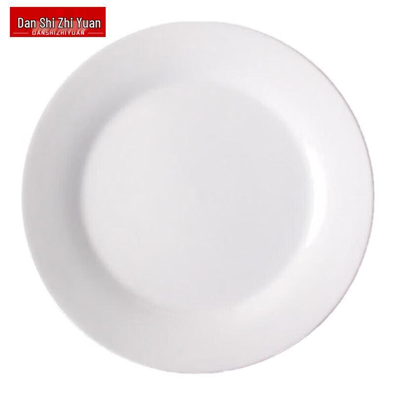 Pure White Euro-Style Ceramic Dinner Plate