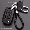 Wuling Hongguang S S1 Genuine Leather 3-Key Remote Cover