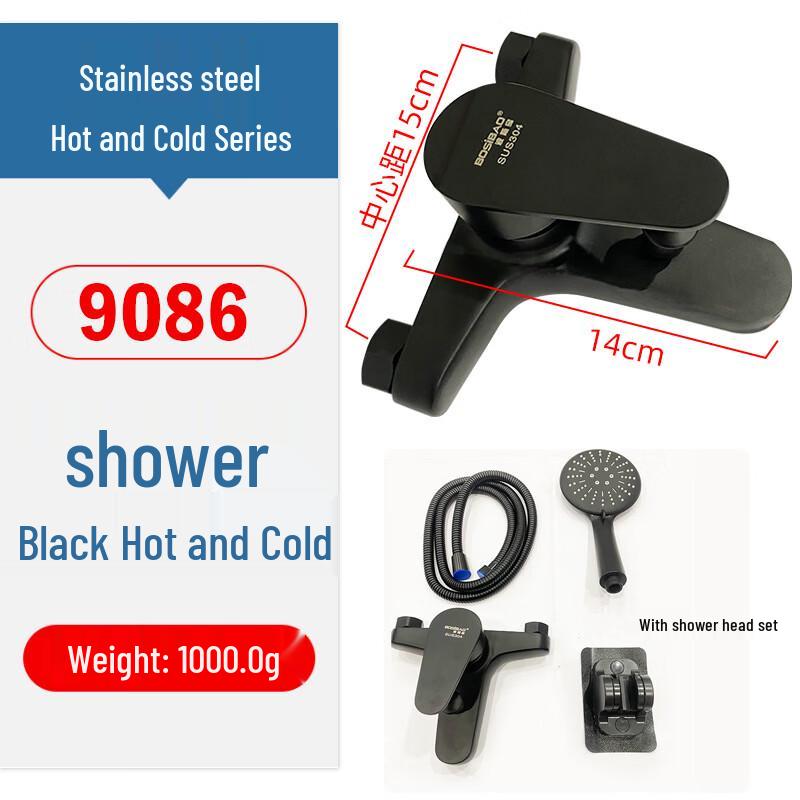 

TLXT Bathroom Hot & Cold Mixing Shower Faucet Set