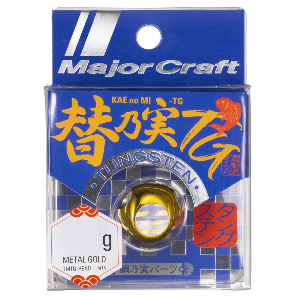 Major Craft Metal Jig Tai Nomi Tungsten (Head Only) TMTG-HEAD