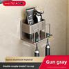 Modern Minimalist Wall Mount Hair Dryer Holder With Antislip Surface For Bathroom Storage