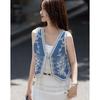 Women's Bohemian Embroidered Denim Vest