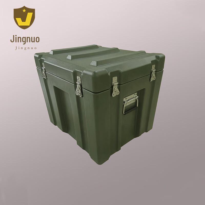 Jingnuo Rotomolded Multi-purpose Storage Case