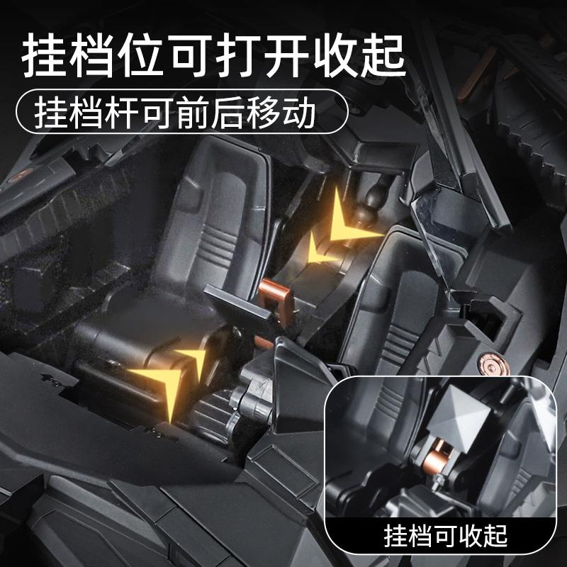 1:18 Batman Tumbler Armored Superhero Vehicle Alloy Metal Diecast Model Car Computer Desktop Ornament Holiday Present For Friend