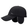 Men's Autumn Winter Baseball Cap Middle-Aged and Elderly Warm Hat Ear Protection Cotton Cap