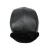Winter PU Hat Bomber Hat Men's Outdoor Windproof Cold-Proof Ski Hat Thick Fleece Warm Cotton Hat