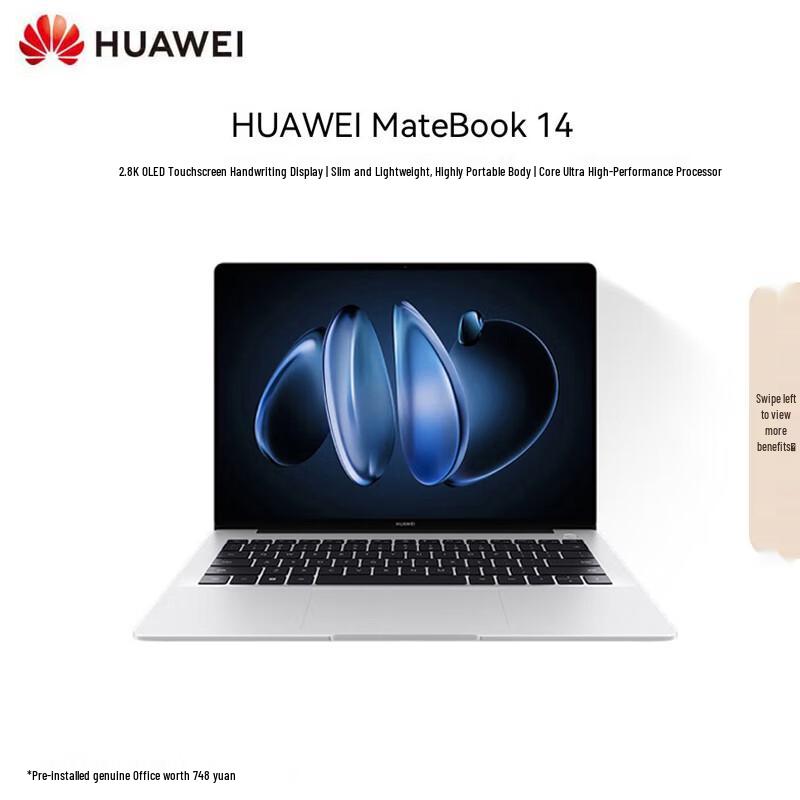 HUAWEI MateBook 14 Core Ultra OLED Touchscreen Laptop (CN version)