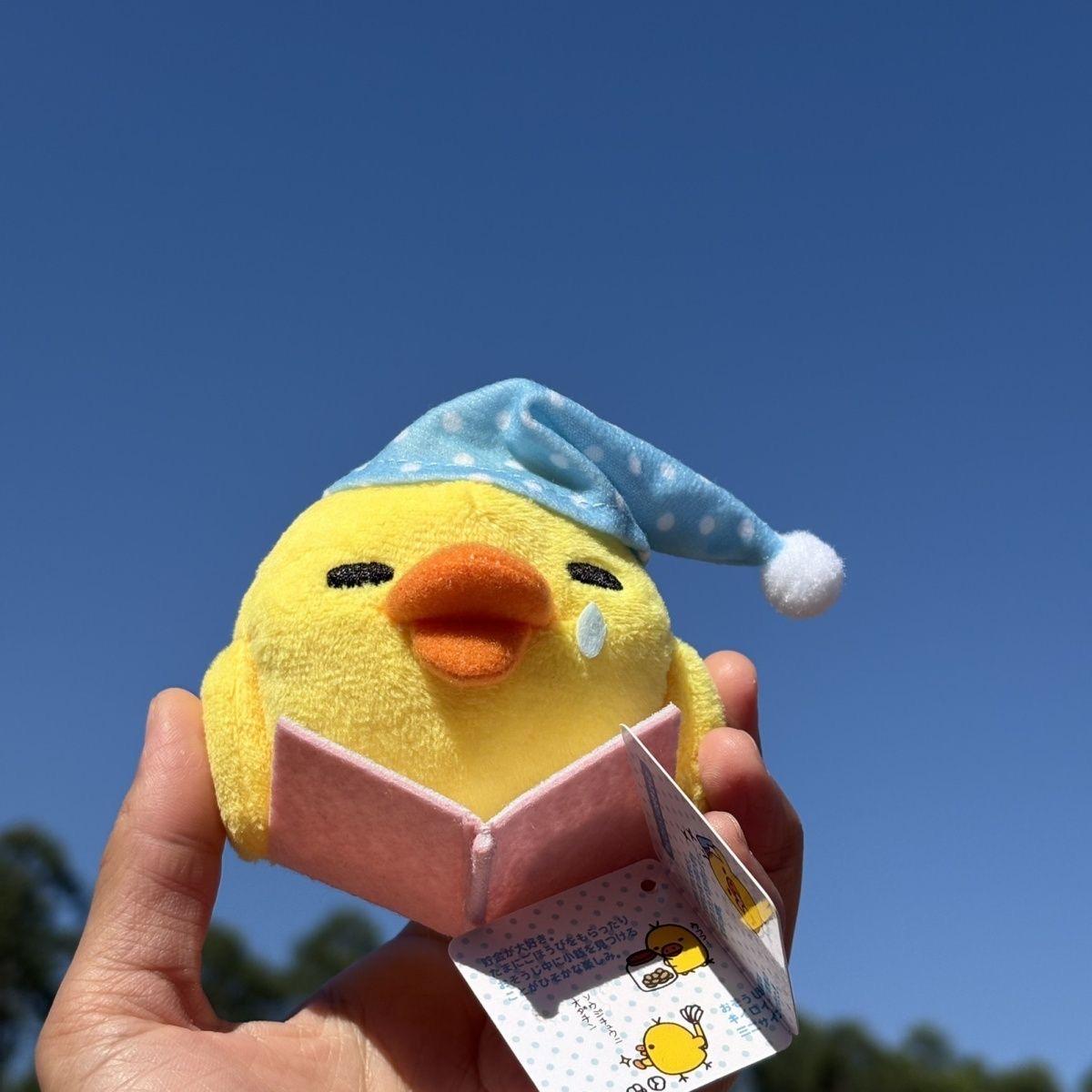 kawaii Sleepy Little Kiiroitori Yellow Chicken cute Plush Keychains Cartoon relax kuma bear Plush Toy Stuffed Animal Pendant