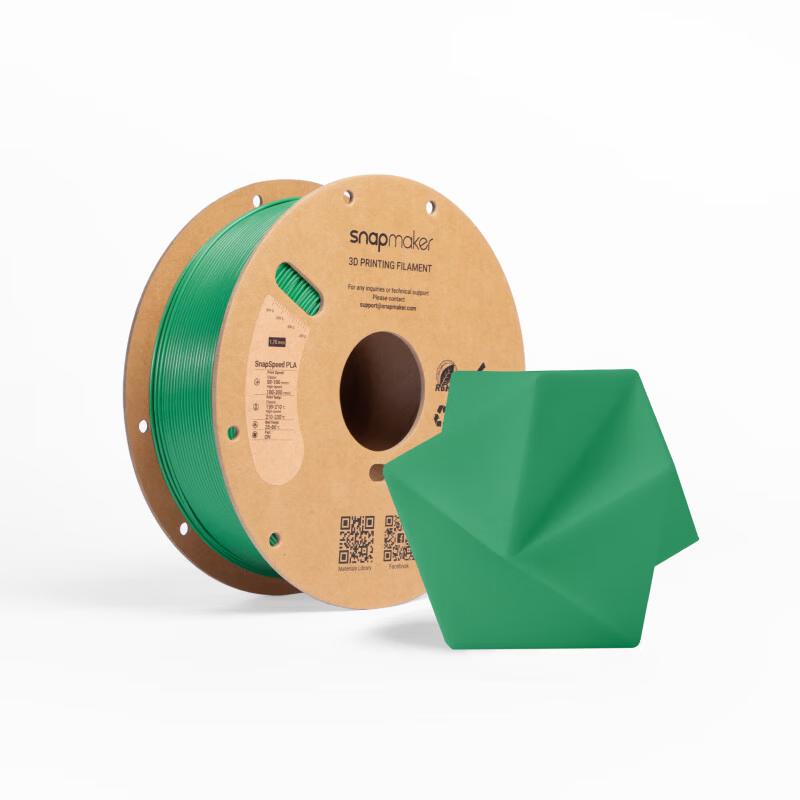 SnapSpeed PLA High-Speed 3D Printer Filament