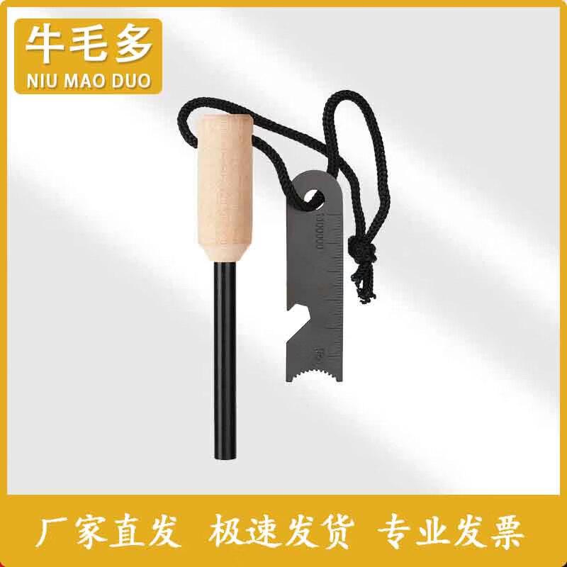 Niu Mao Duo Outdoor-Überlebens- & Multitool-Ausrüstung