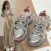 Thick-soled Heightening Dad Shoes Women's Spring New Silver Breathable Versatile Lightweight Sports and Leisure Shoes