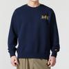 Nike Comfortable Casual Pullover Sweatshirt Men Tops Navy-Blue IB1496-451