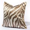 Zebra Stripe High-Precision Sofa Cushion Cover - Custom Soft Decorative Home Decor Pillow Cover