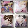 Stylish OOuran High School Host Cluber Cushion Cover Stylish Washable Pillow Cover Ideal for Couch Bedroom Car Decoration