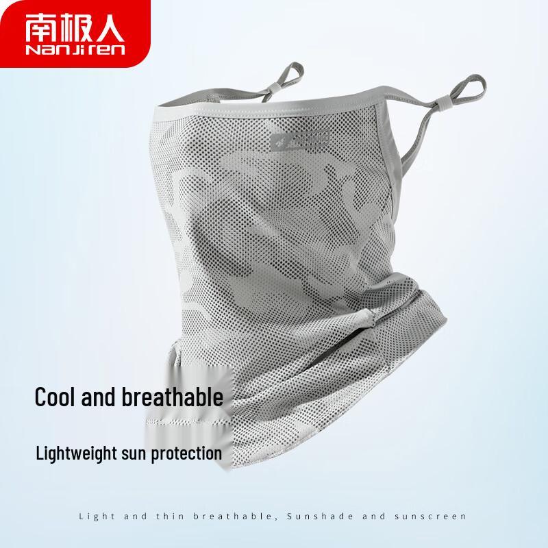 Nanjiren Men s Summer Outdoor Breathable Face Mask One Size