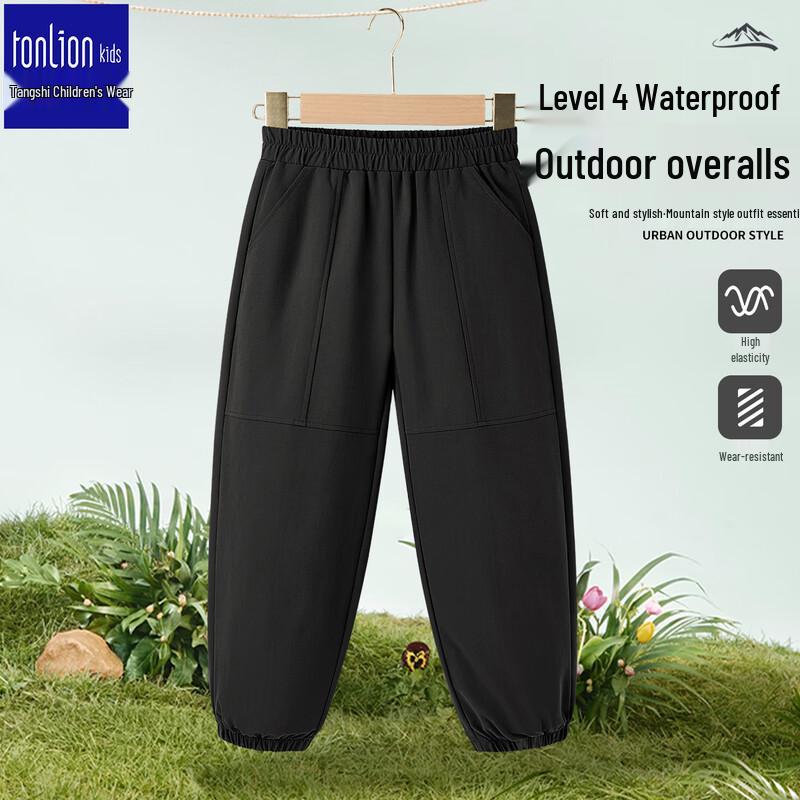 TonLion Kids Spring Outdoor Waterproof Cargo Pants 130