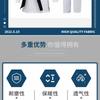 Kids Adult Unisex Taekwondo Uniform Long Sleeve Pants 4-Way Stretch Spandex Performance Training Gi