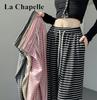 Autumn Horizontal Stripe Wide-Leg Women's High-Waist Casual Pants