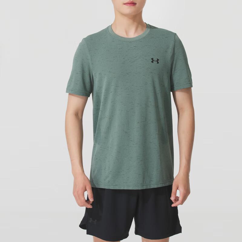 

Under Armour Men s Summer Short Sleeve T-Shirt 1382801-348 XL