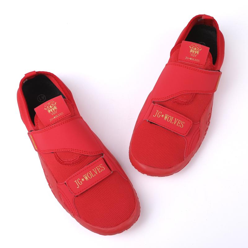 Men's And Women's Professional Fencing Shoes, Couple Fencing Competition Training Shoes, Anti Slip Weightlifting Shoes, Yoga Fit