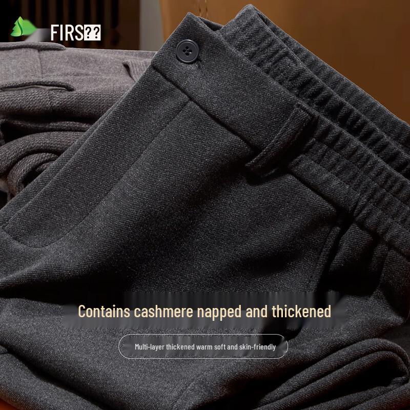 Shanshan Men's Cashmere Blend Brushed Straight-Leg Casual Pants