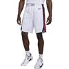Nike Usa Limited Home Men's Nike Basketball Shorts FQ0303-100