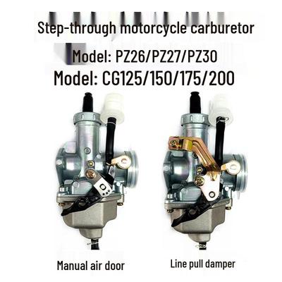 Qianjiang CG125/150/200/250 Tricycle Motorcycle Carburetor with Accelerator Pump