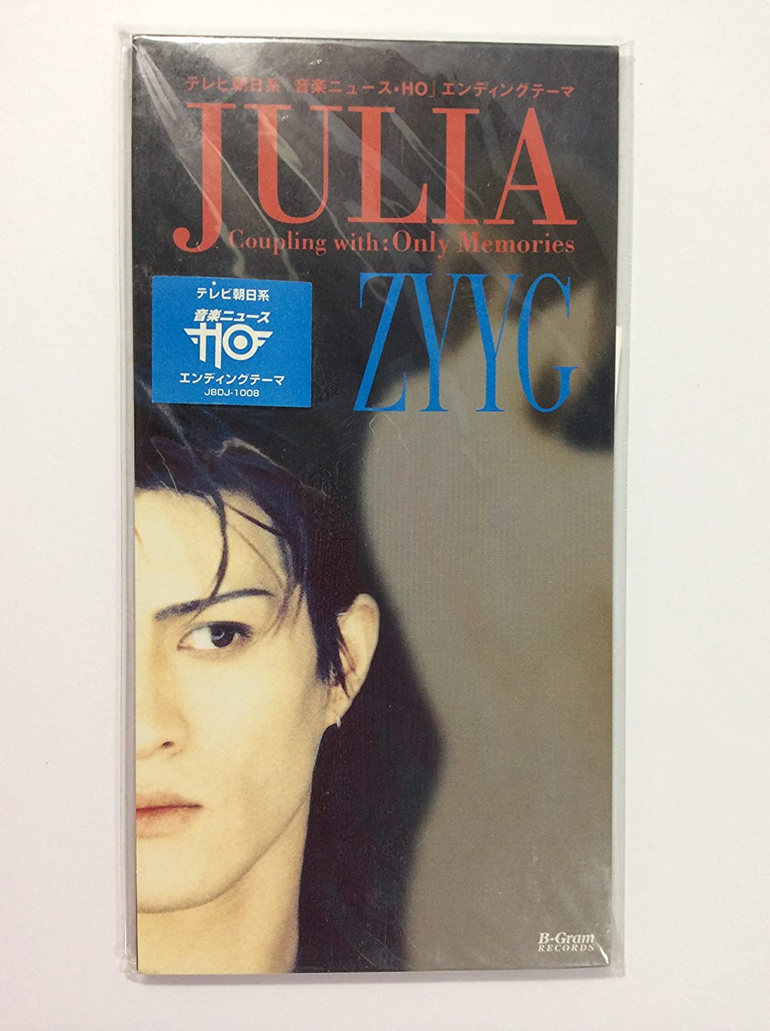 

CD ZYYG; SEIKI TAKAYAMA - JULIA JBDJ1008 Japan Japanese Pop/Rock Used