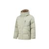 Li Ning Sports Lifestyle Serie Einfarbige Lockere Kurze Daunenjacke Unisex Oberbekleidung Lime AYMT065-5
