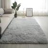1Pcs Fluffy Area Rug Cute Shag Carpet Extra Soft And Shaggy Carpets Indoor Fuzzy Rugs For Living Room Super Soft Fluffy Rug