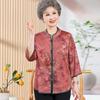 Middle-Aged & Elderly Women's Embroidered Seven-Quarter Sleeve Casual Top