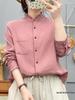 2026 Spring/Autumn Long Sleeve Stand Collar Ruffle Trim Artistic Shirt in Japanese Style - Age-Reducing Versatile Base Layer