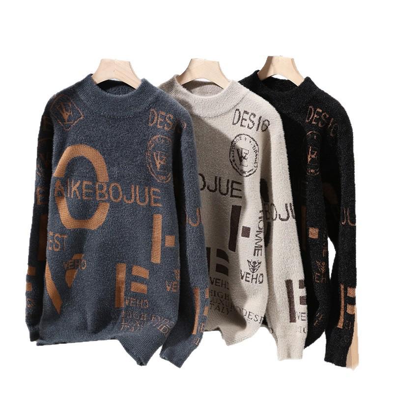 Men's Half-High Collar Knit Sweater - Velvet-Lined, Warm Woolen Autumn/Winter Wear, Youthful Lazy Style